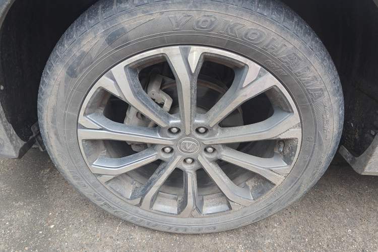 Used Changan CS85 COUPE 2021 1.5T DCT Luxury Edition
