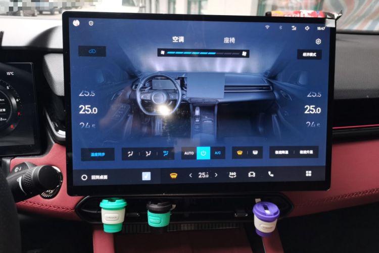 Used Lynk & Co 03 2026 Model 2.0TD Automatic Ultra
