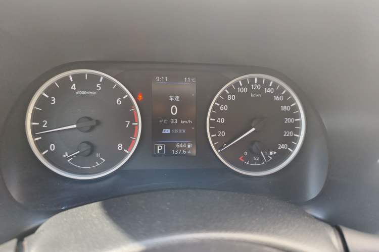 Used Nissan Sylphy 2022 1.6L XL CVT Enjoyment Edition Instrument Cluster