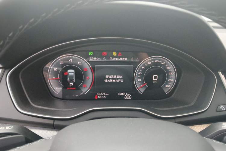 Used Audi Q5L 2023 40T Luxury Dynamic Model Instrument Cluster