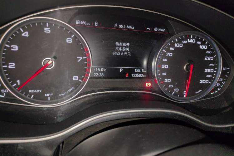 Used Audi A6 2017 Avant 35 TFSI Fashion Model