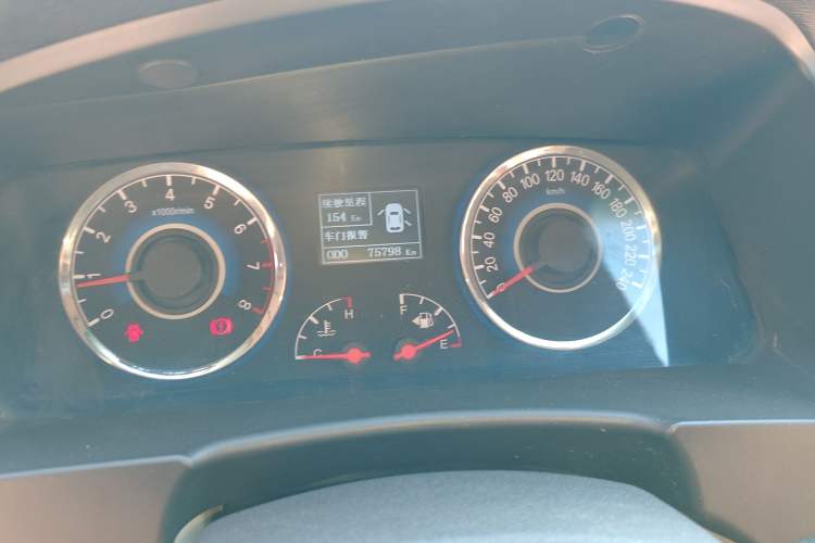 Used Geely Auto GC7 2013 1.5L Manual Luxury Model
