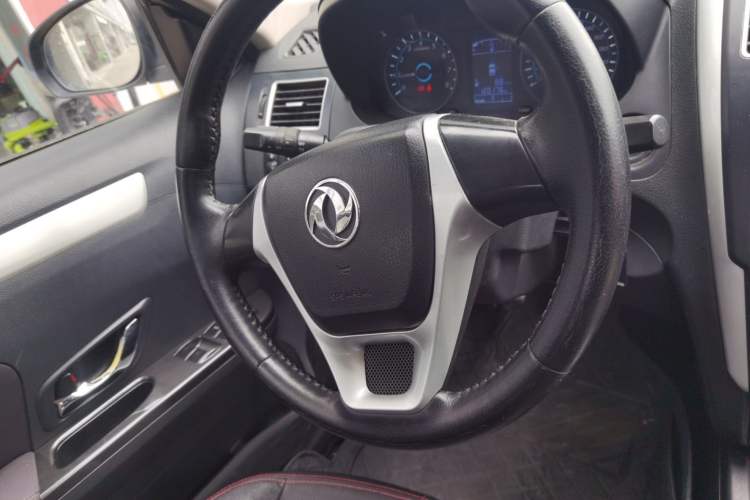 Used FORTHING Joyear S50 2014 1.5L Manual Luxury Model
