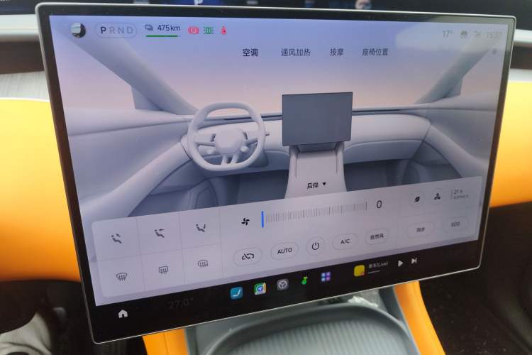 Used Xiaomi Auto YU7 2025 Ultra-Long Range All-Wheel Drive Pro Version
