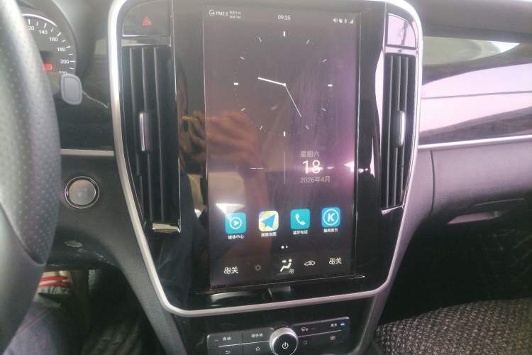 Used BYD Song MAX 2018 1.5T Automatic Smart Connect Elite Model with 6 Seats
