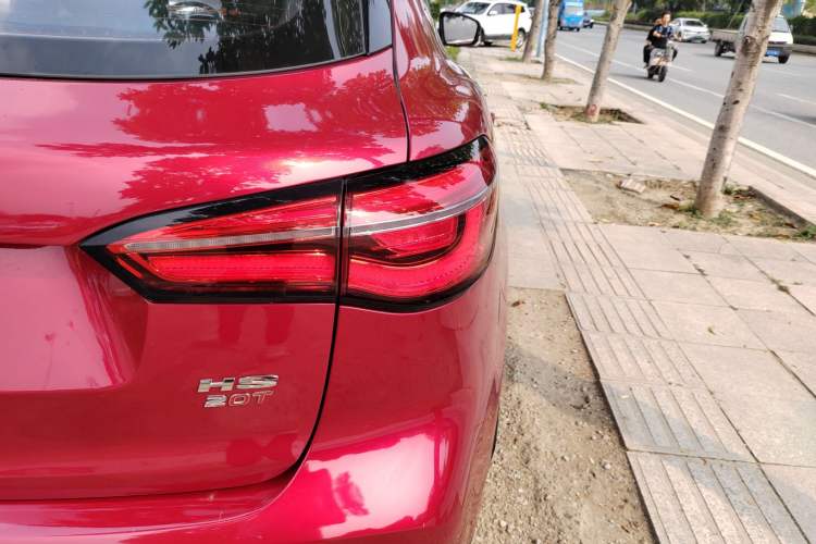 Used MG HS 2018 20T Automatic Two-Wheel Drive Hormone Dynamic Edition China V Standard
