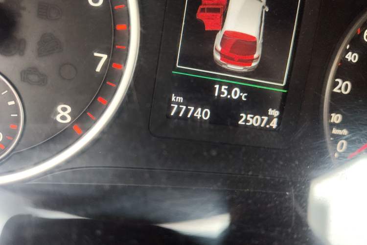 Used Volkswagen Tiguan 2015 1.8TSI Automatic Two-Wheel Drive Luxury Model
