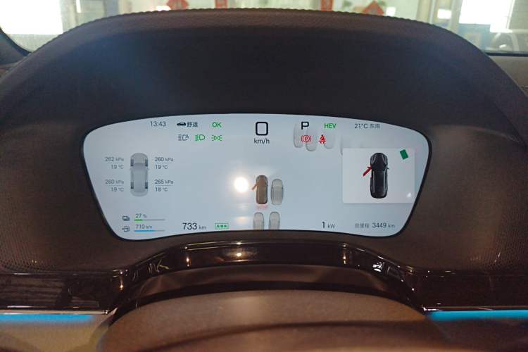 Used BYD Tang New Energy 2025 Model Smart Drive Version DM-i 175KM Prestige Version Instrument Cluster