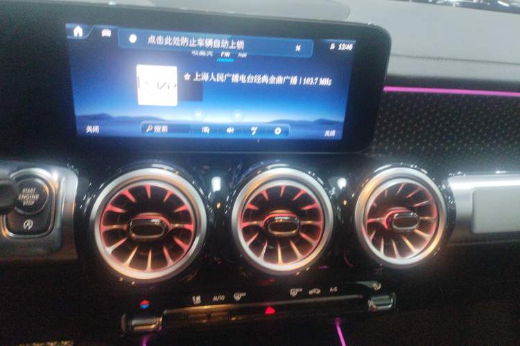 Used Mercedes-Benz GLB 2024 Refresh GLB 220 Fashion Edition Audio And AC Panel