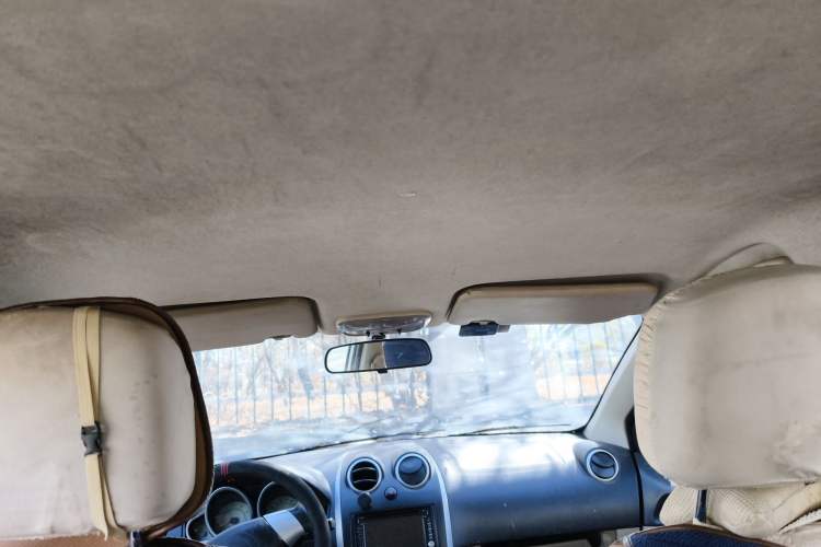 Used Haima Qubit 2013 1.3L Manual Cool Edition Headliner