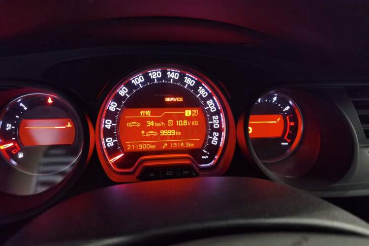 Used Citroen C5 2014 2.0L Automatic Zunyue Model Instrument Cluster