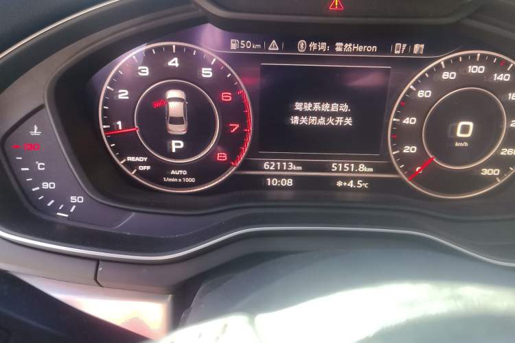 Used Audi A4L 2018 30th Anniversary Edition 40 TFSI Fashion Model