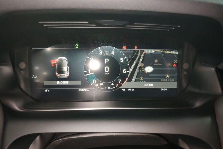 Used Land Rover Discovery Sport 2025 249 PS Performance Tech Edition
