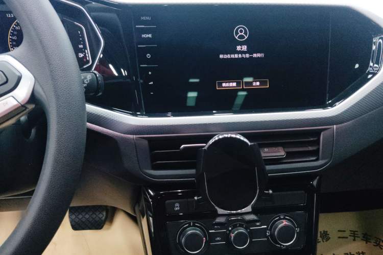 Used Volkswagen Tacqua 2021 1.5L Automatic Yue Zhi Lian Edition