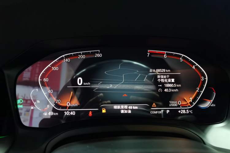 Used BMW 4 Series 2021 Restyled 425i M Sport Night Edition
