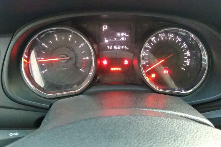 Used Citroen C3-XR 2015 1.6L Automatic Smart Version