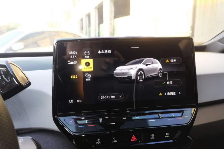 Used Volkswagen ID.3 2023 Upgraded Model Pure Intelligent Enjoyment Version