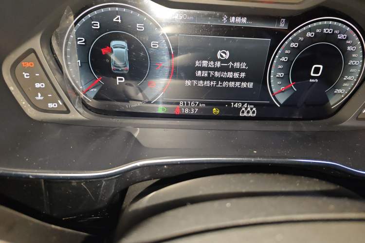 Used Audi Q3 2022 35 TFSI Fashion Dynamic Model