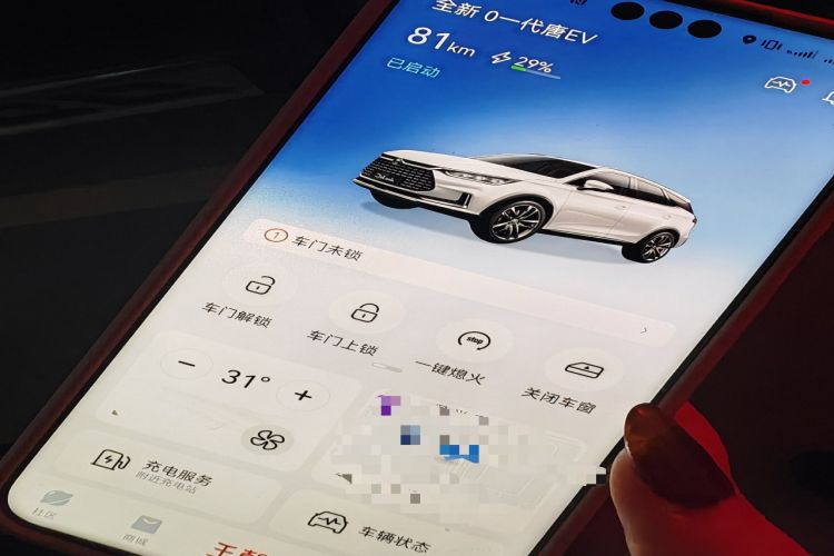 Used BYD Tang New Energy 2019 EV600D Four-Wheel Drive Smart Connect Genesis Edition