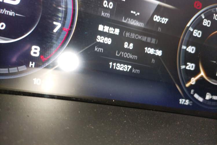 Used GAC Trumpchi M8 2021 Lingxiu Series 390T Deluxe Edition Odometer Close Up