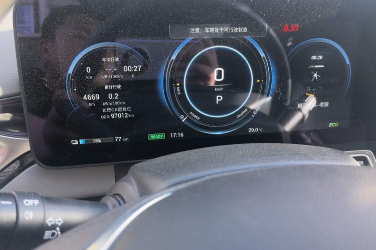 Used AION V 2020 70 Driving Premium Edition Odometer Close Up
