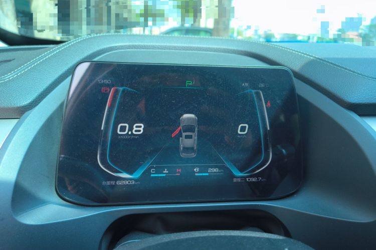 Used BYD Qin Pro 2018 1.5TI Automatic Smart Connect Luxe Model