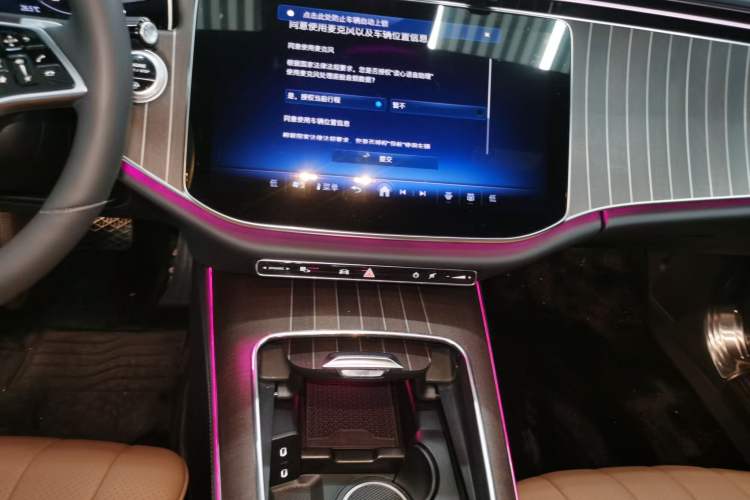 Used Mercedes-Benz E-Class 2025 E 300 L Stylish Model