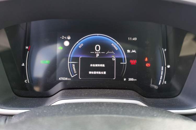 Used Toyota FRONTLANDER 2023 2.0L Smart Electric Hybrid Dual-Engine Luxury Edition