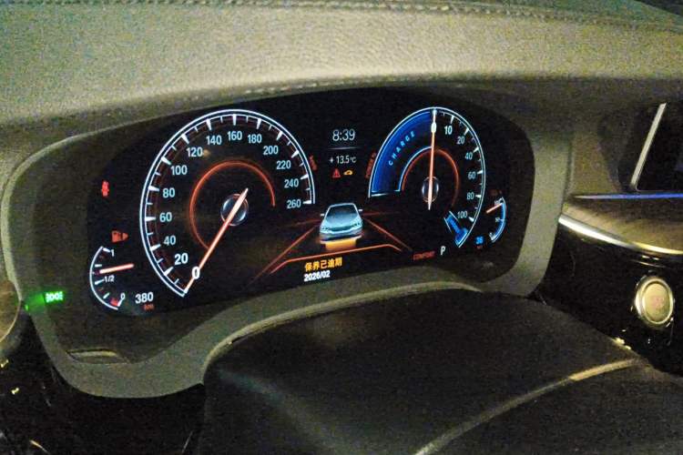 Used BMW 5 Series New Energy 2019 Updated 530Le Pioneer Edition