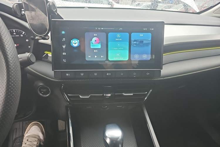 Used Roewe i5 2021 1.5L CVT Platinum Edition Audio And AC Panel