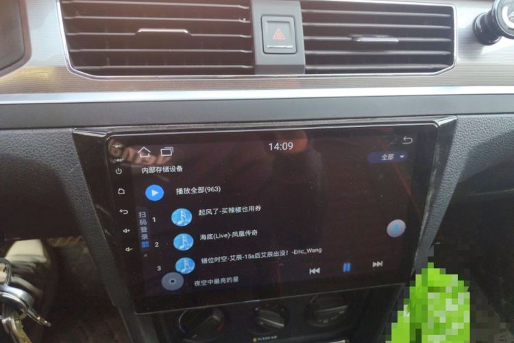 Used Volkswagen Bora 2018 1.5L Automatic Fashion Model
