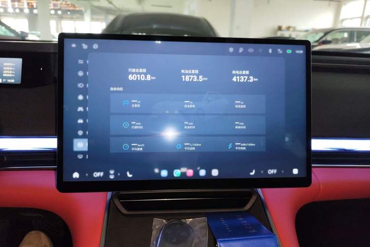 Used EXEED Star Era ES 2025 Extended-Range Max Urban Assisted Driving