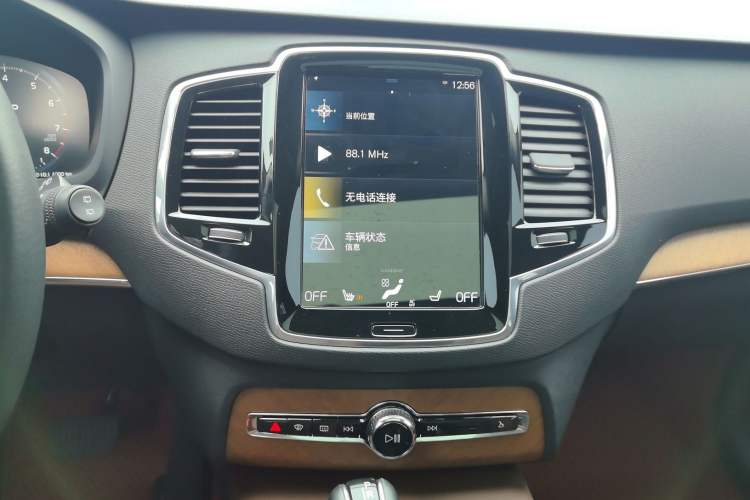 Used Volvo XC90 2020 T6 Zhiyi Luxury 7-Seater