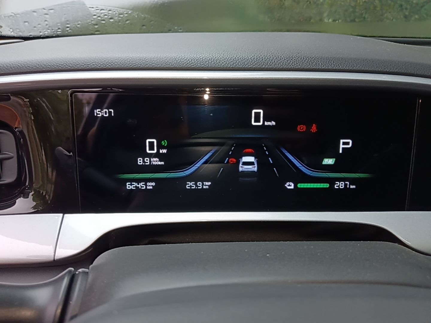 Geely Galaxy Geome 2026 Model 310km Youth Edition — снимка 14