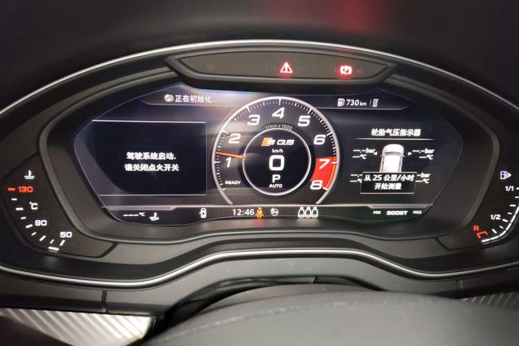 Used Audi Q5L 2020 45 TFSI Prestige Fashion Model