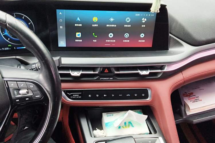 Used CHANGAN CS75 PLUS 2020 2.0T Automatic Flagship Edition
