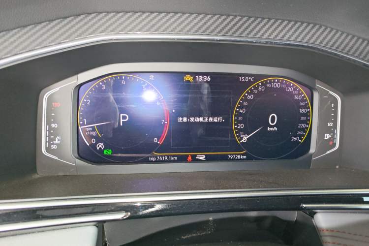 Used Volkswagen Tiguan X 2023 330TSI Two-Wheel Drive Luxury Edition Instrument Cluster
