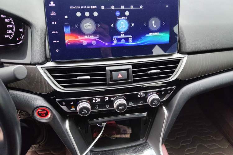 Used Honda Inspire 2022 Xing·Hybrid 2.0L Pure Edition