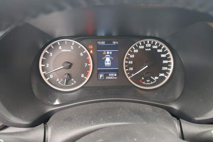 Used Nissan Sylphy 2021 1.6L XL CVT Enjoyment Edition
