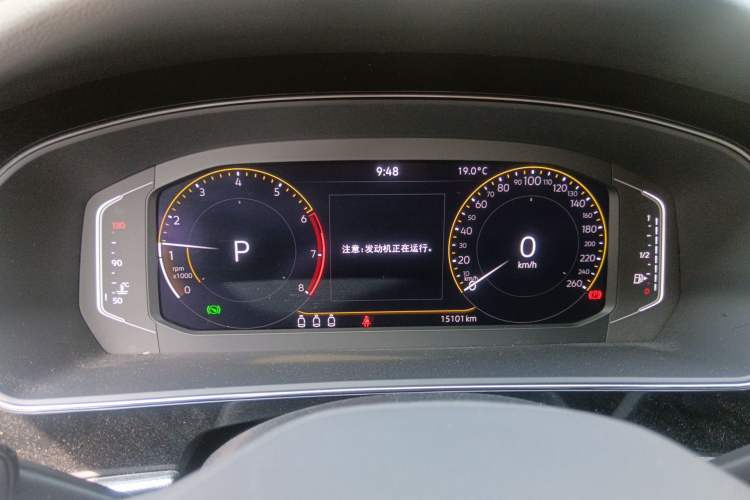 Used Volkswagen Passat 2024 380TSI Starry Elite Edition