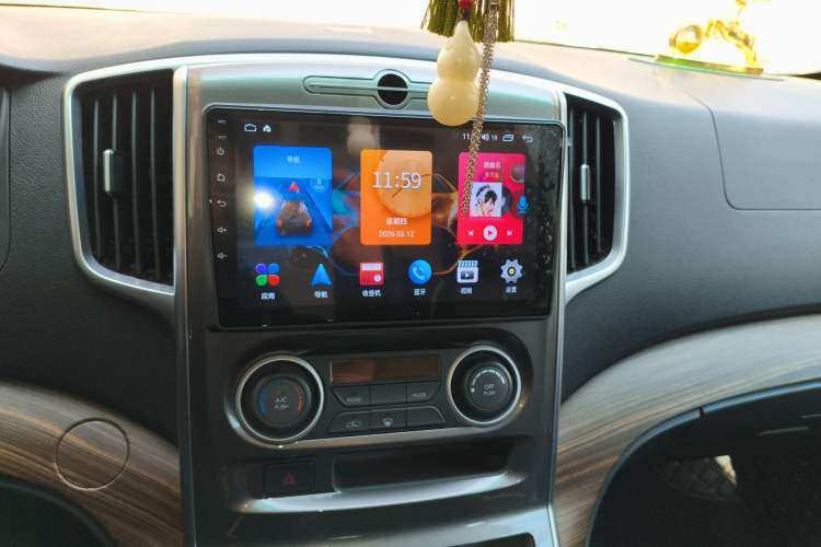 Used FORTHING Lingzhi PLUS 2021 2.0L Manual Comfort Version 7 Seats