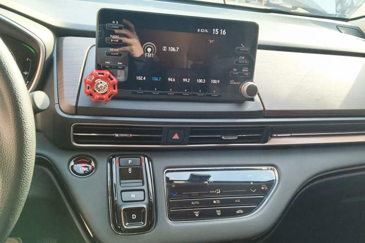 Used Honda Odyssey 2024 2.0L eHEV Sharp & Enjoy Edition