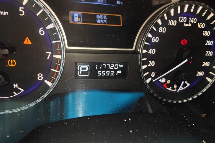 Used Infiniti QX60 2014 3.5L Two-Wheel Drive Excellence Edition