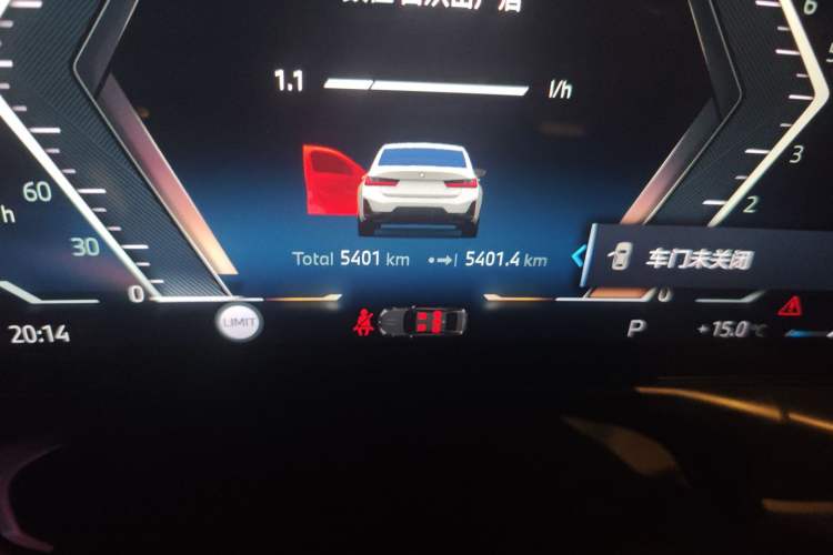 Used BMW 3 Series 2025 330Li M Sport Shadowline Package
