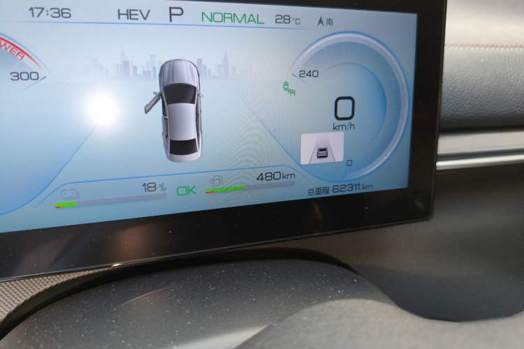 Used BYD Destroyer 05 2022 DM-i 55KM Prestige Model