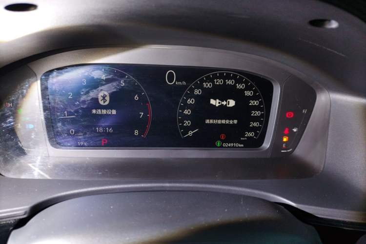 Used Honda Civic 2023 240TURBO CVT Dynamic · Center Stage Special Edition