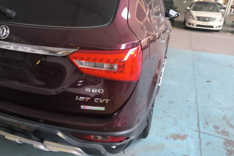 Used Dongfeng Fengon 580 2017 1.5T CVT Luxury Model
