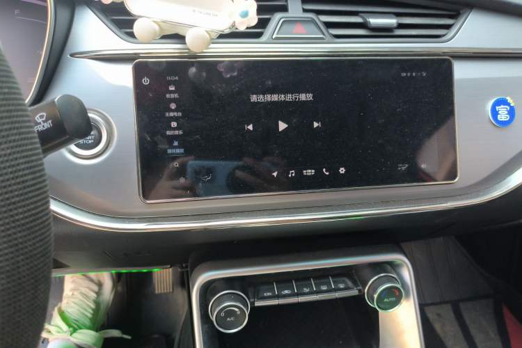 Used Geely Auto Binray 2019 200T DCT Binzhi Edition