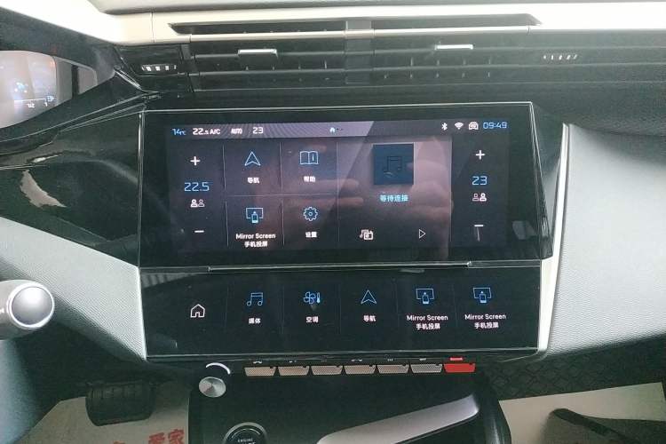 Used Peugeot 408X 2023 Charm Version