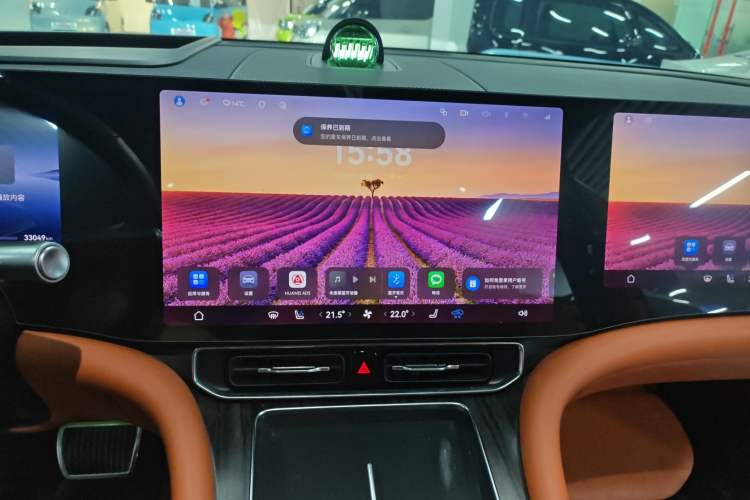 Used Hima AITO M9 2024 Range-Extended Max Edition 42 kWh 5-Seater Version